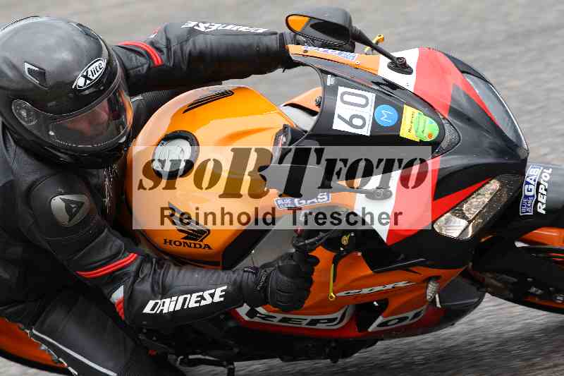 /40 05.08.2025 FREERIDE Training ADR/Gruppe M/60